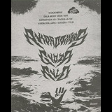 AVIDA DOLLARS + GYOZA + TYLD Sabado 6 Diciembre 2025