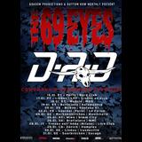 Concierto de The 69 Eyes + D-A-D en Madrid Domingo 18 Enero 2026